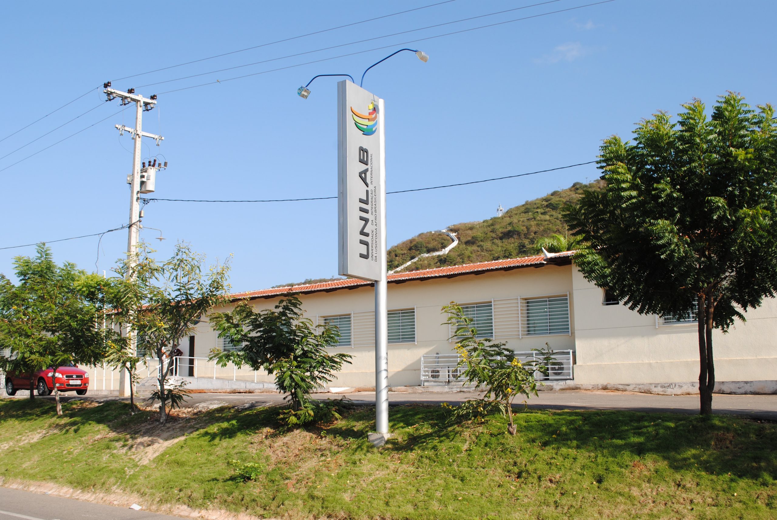 Frente do campus de Redenção da UNILAB, no Ceará